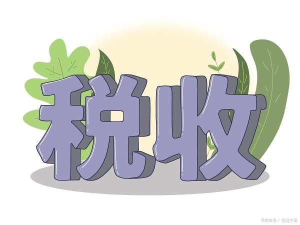 专业配资平台排名第一 贸易战进入关键阶段！5月5日，凌晨的三大重要正式传来!